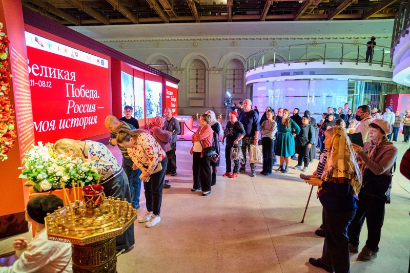 Священная Победа