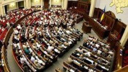 На Украине провозгласили новую власть На Украине провозгласили новую власть