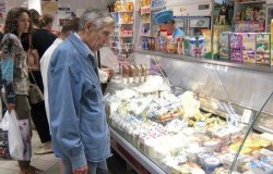 МЭРТ постарается удержать цены МЭРТ постарается удержать цены