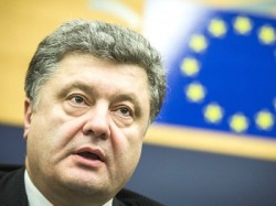 Порошенко отменил часть указов о евроинтеграции