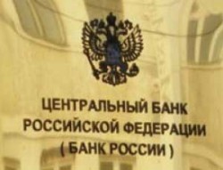 Как «тихони» обваливают рубль Как «тихони» обваливают рубль