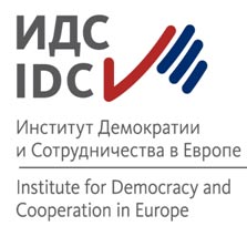 Международные эксперты обсудили борьбу с коррупцией Международные эксперты обсудили борьбу с коррупцией