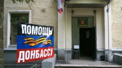 «Русский русскому помоги!» «Русский русскому помоги!»