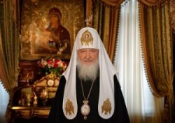 Христос Воскресе! Христос Воскресе!