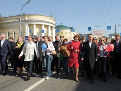 Российский Первомай Российский Первомай