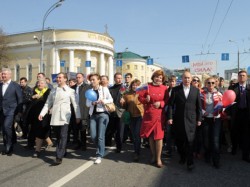 Российский Первомай