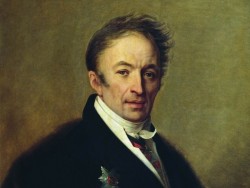 «Отечество наше, потрясенное бурей, укрепится…» «Отечество наше, потрясенное бурей, укрепится…»