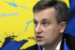 Наливайченко нашел виновных в кризисе