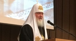 Патриарх Кирилл стал почетным доктором КРСУ Патриарх Кирилл стал почетным доктором КРСУ