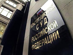 Здоровых людей запретят признавать больными Здоровых людей запретят признавать больными