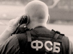 В ФСБ отчитались о предотвращенных терактах В ФСБ отчитались о предотвращенных терактах