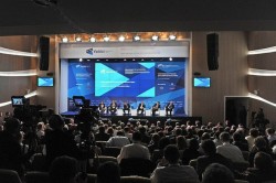 Политики и эксперты собрались в России обсудить Крым и Сирию Политики и эксперты собрались в России обсудить Крым и Сирию