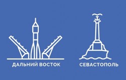 Центробанк утвердил дизайн банкнот 200 и 2000 рублей Центробанк утвердил дизайн банкнот 200 и 2000 рублей