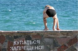 Китайцы заразили Амур энтеровирусом Китайцы заразили Амур энтеровирусом