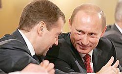 Путин представил Медведеву состав правительства