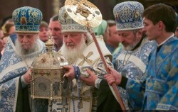 Русь и Афон Русь и Афон