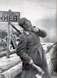 Самая «звездная» битва Самая «звездная» битва