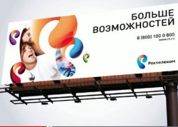 Оборудование для трансляции выборов оставят детям Оборудование для трансляции выборов оставят детям