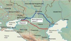 Азов с Каспием соединят Азов с Каспием соединят
