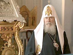Алексий II призвал православных хранить церковное единство Алексий II призвал православных хранить церковное единство