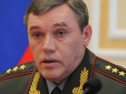 СБУ объявила в розыск начальника Генштаба ВС России СБУ объявила в розыск начальника Генштаба ВС России