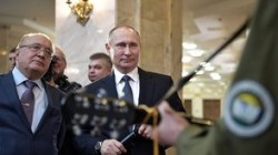 Путин поздравил студентов с Татьяниным днем