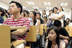Китай: ставка на образование