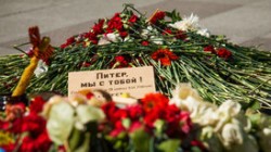 Установлены все причастные к теракту в метро Петербурга Установлены все причастные к теракту в метро Петербурга