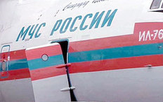 МЧС России везет в Варшаву насосы МЧС России везет в Варшаву насосы