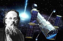 Человек из будущего Человек из будущего