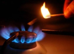 «Газовый коммунизм» закончился «Газовый коммунизм» закончился