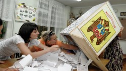 Молдавия между ЕС и ТС Молдавия между ЕС и ТС