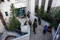 Террористы напали на синагогу в Иерусалиме Террористы напали на синагогу в Иерусалиме