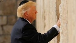 Трамп посетил святыни Иерусалима Трамп посетил святыни Иерусалима