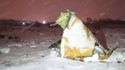 В Подмосковье упал пассажирский самолет В Подмосковье упал пассажирский самолет