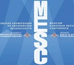 Евробезопасность обсудят в Москве Евробезопасность обсудят в Москве