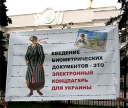 Человек имеет право сказать «нет» Человек имеет право сказать «нет»