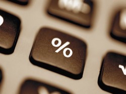 России обещают низкую инфляцию России обещают низкую инфляцию