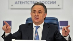 Россия может прекратить финансирование WADA Россия может прекратить финансирование WADA