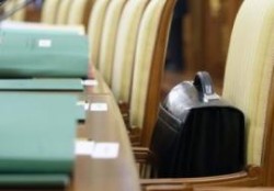 Дагестан остался без правительства Дагестан остался без правительства