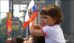 Патриотизм будут прививать с колыбели Патриотизм будут прививать с колыбели