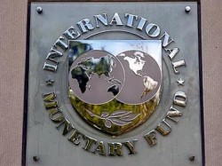 Определены претенденты на пост главы МВФ Определены претенденты на пост главы МВФ