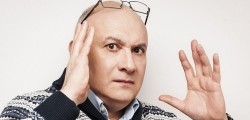 Чемодан, вокзал, Россия Чемодан, вокзал, Россия