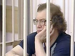У Мавроди отняли дом У Мавроди отняли дом