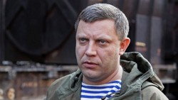 Захарченко назвал главную цель ДНР Захарченко назвал главную цель ДНР