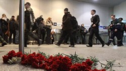 Террористам из Домодедово предъявили обвинения Террористам из Домодедово предъявили обвинения