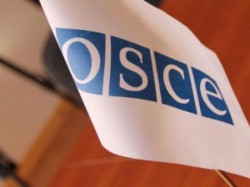 Сессия ПА ОБСЕ собирается без России Сессия ПА ОБСЕ собирается без России