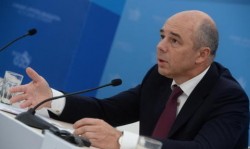 Силуанов срочно требует повысить пенсионный возраст Силуанов срочно требует повысить пенсионный возраст
