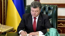 Порошенко подписал закон об особом статусе Донбасса