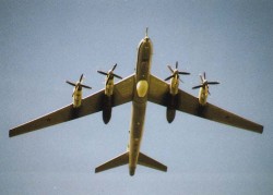 Российские ТУ-142 напугали японцев Российские ТУ-142 напугали японцев